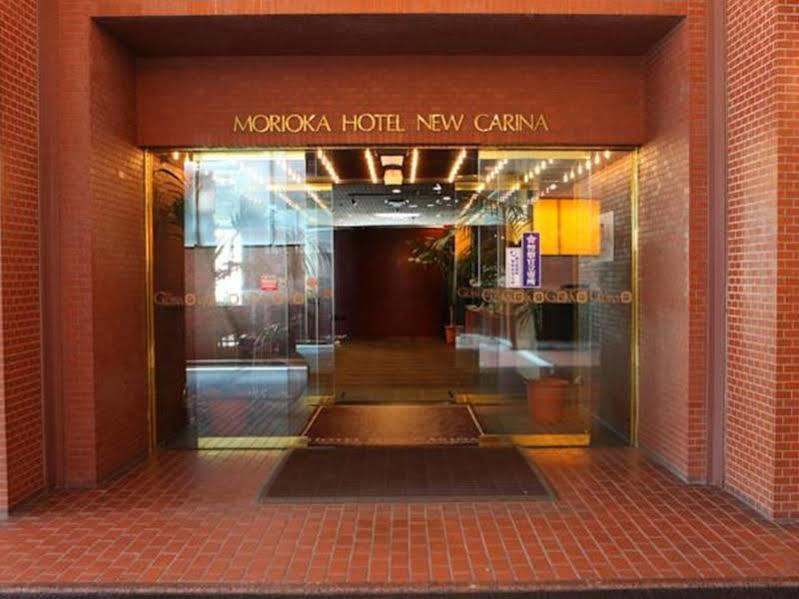 Hotel New Carina Morioka Eksteriør bilde